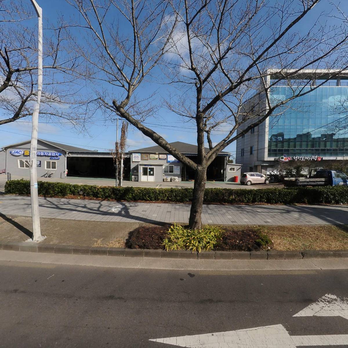 중앙자동차공업사 주식회사