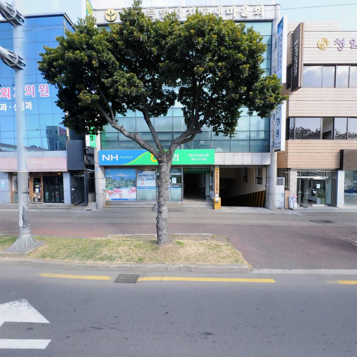 （사）제주청년회의소