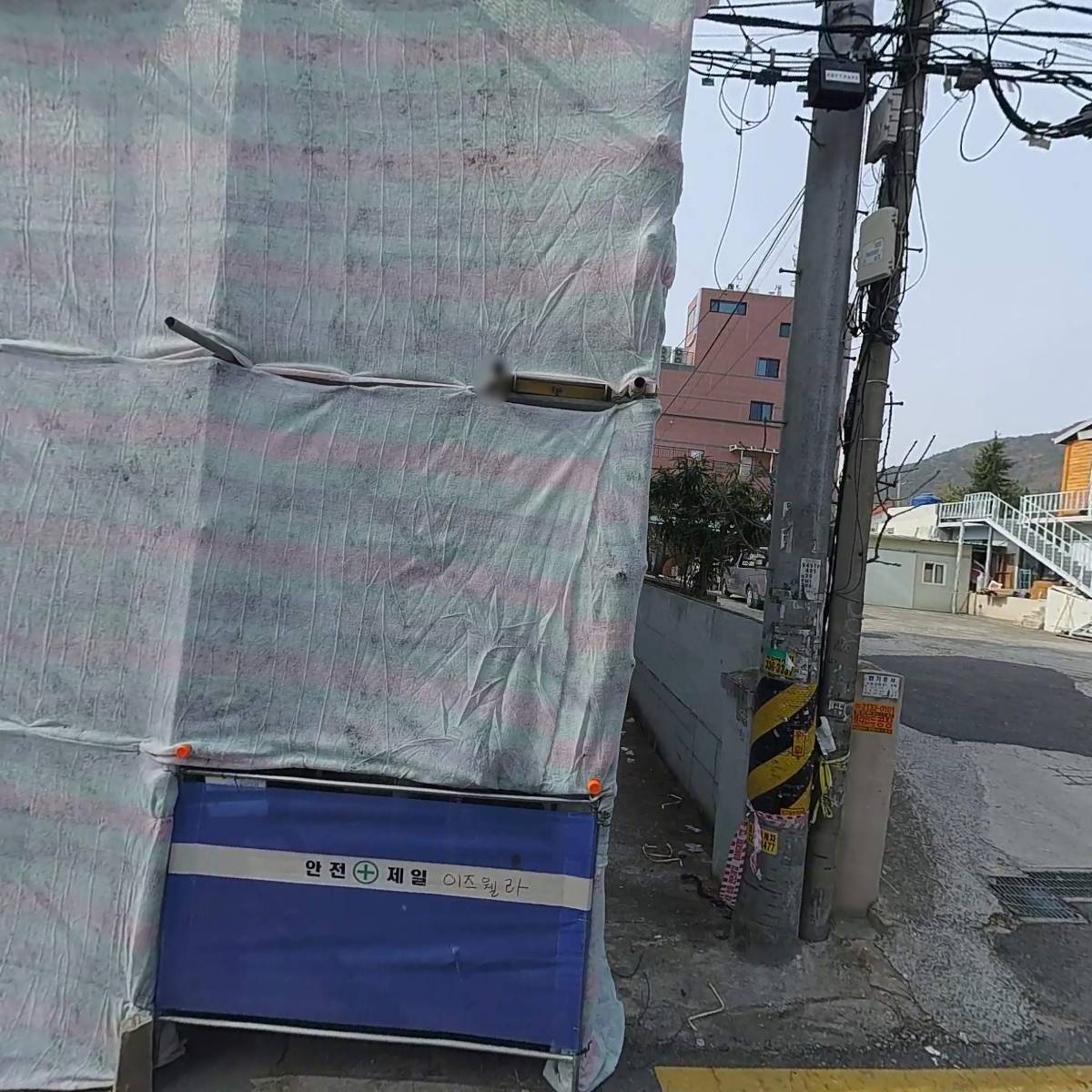 해피멍데이