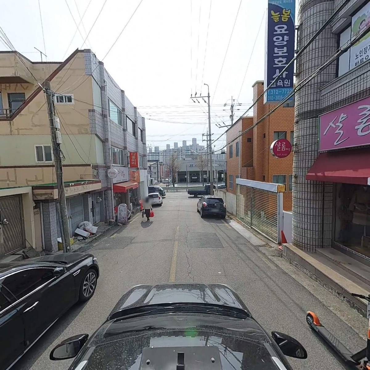늘봄요양보호사교육원_4