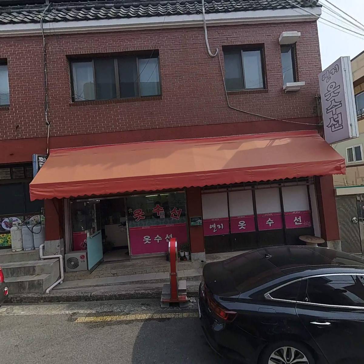 늘봄요양보호사교육원_3