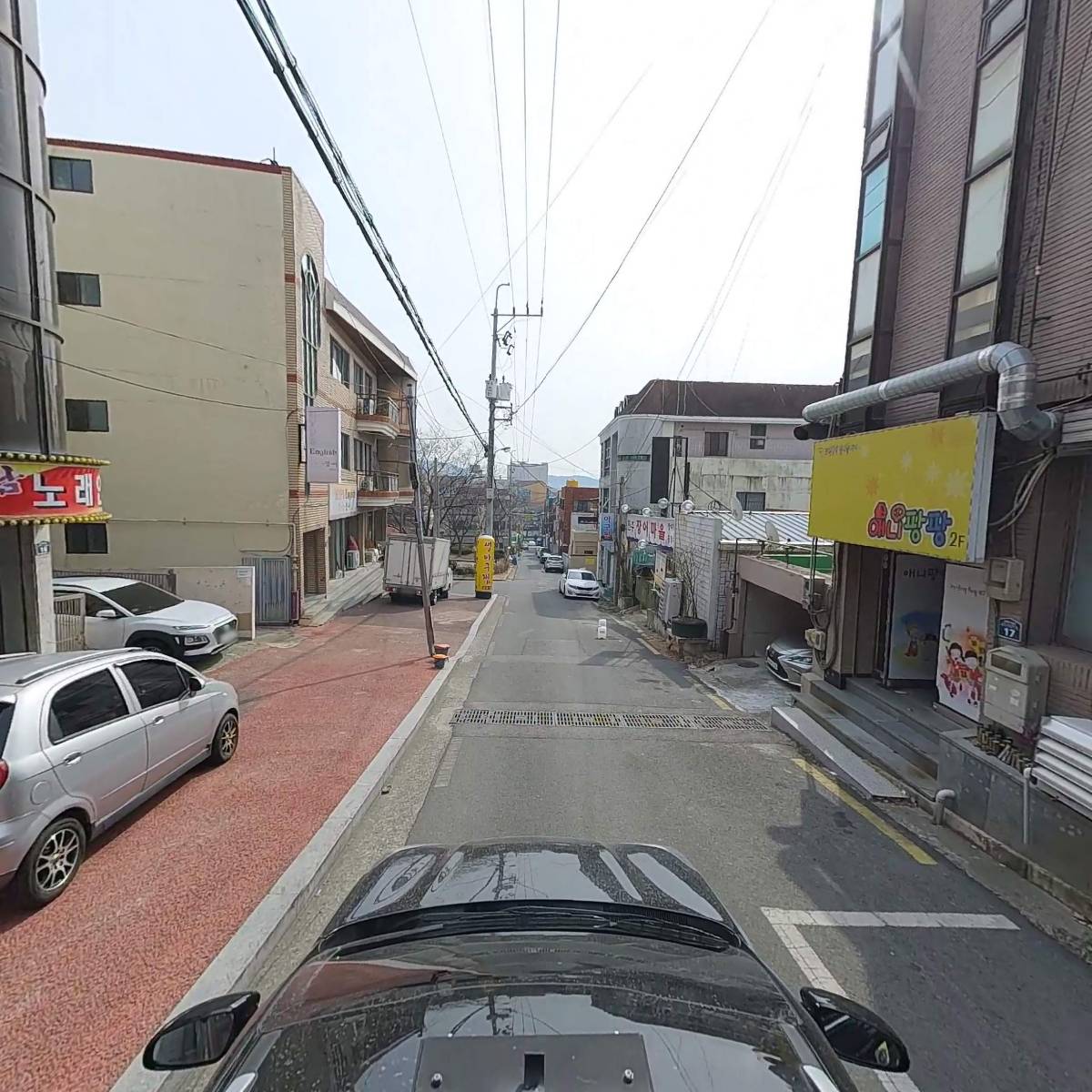 남다른썬치킨내동점_4