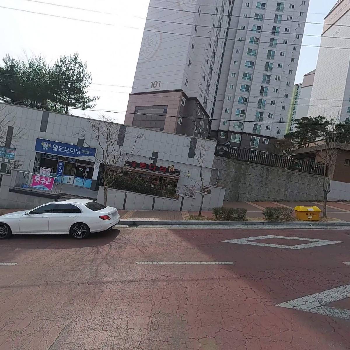 칠우무역_3