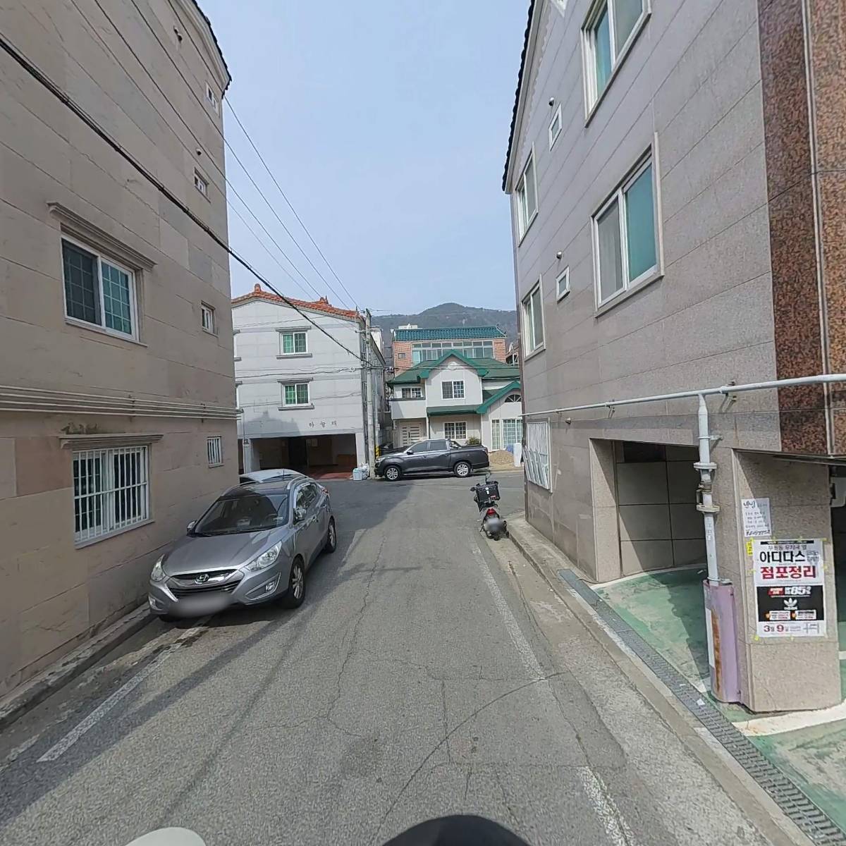 주식회사 피케이인터내셔널_2