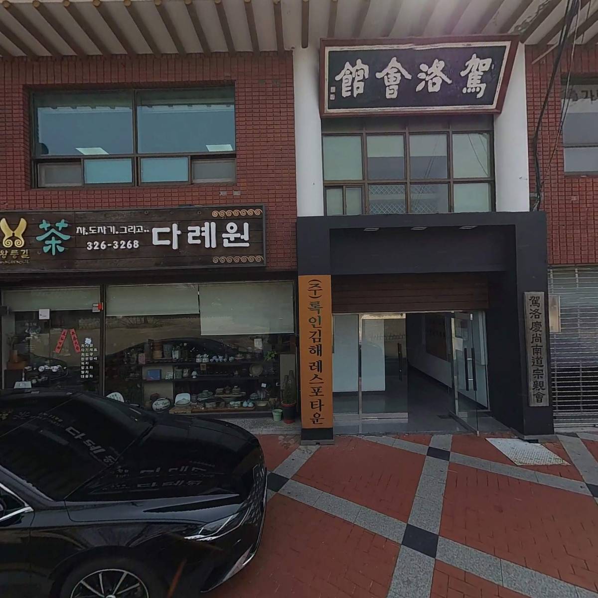 이펙스뉴그린부엌_3