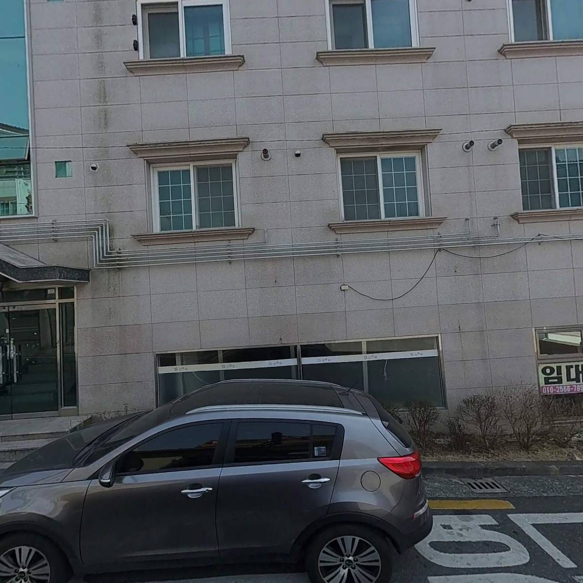 소복메밀&돈까스