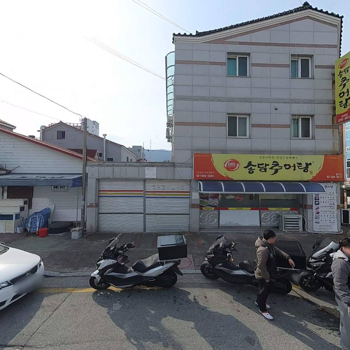 기차여행