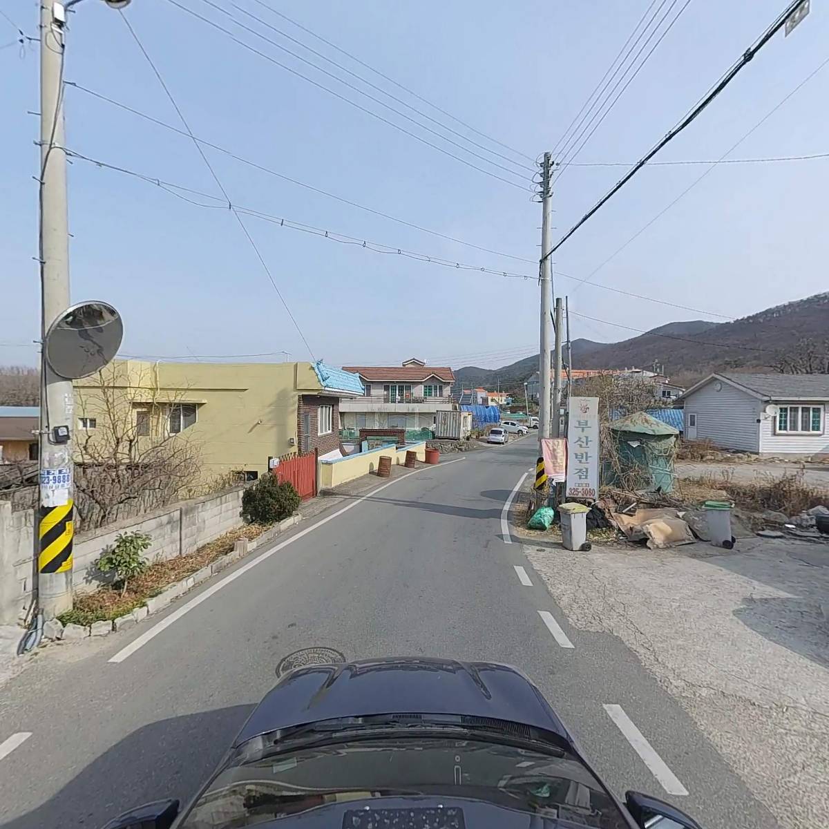 태광산업_4