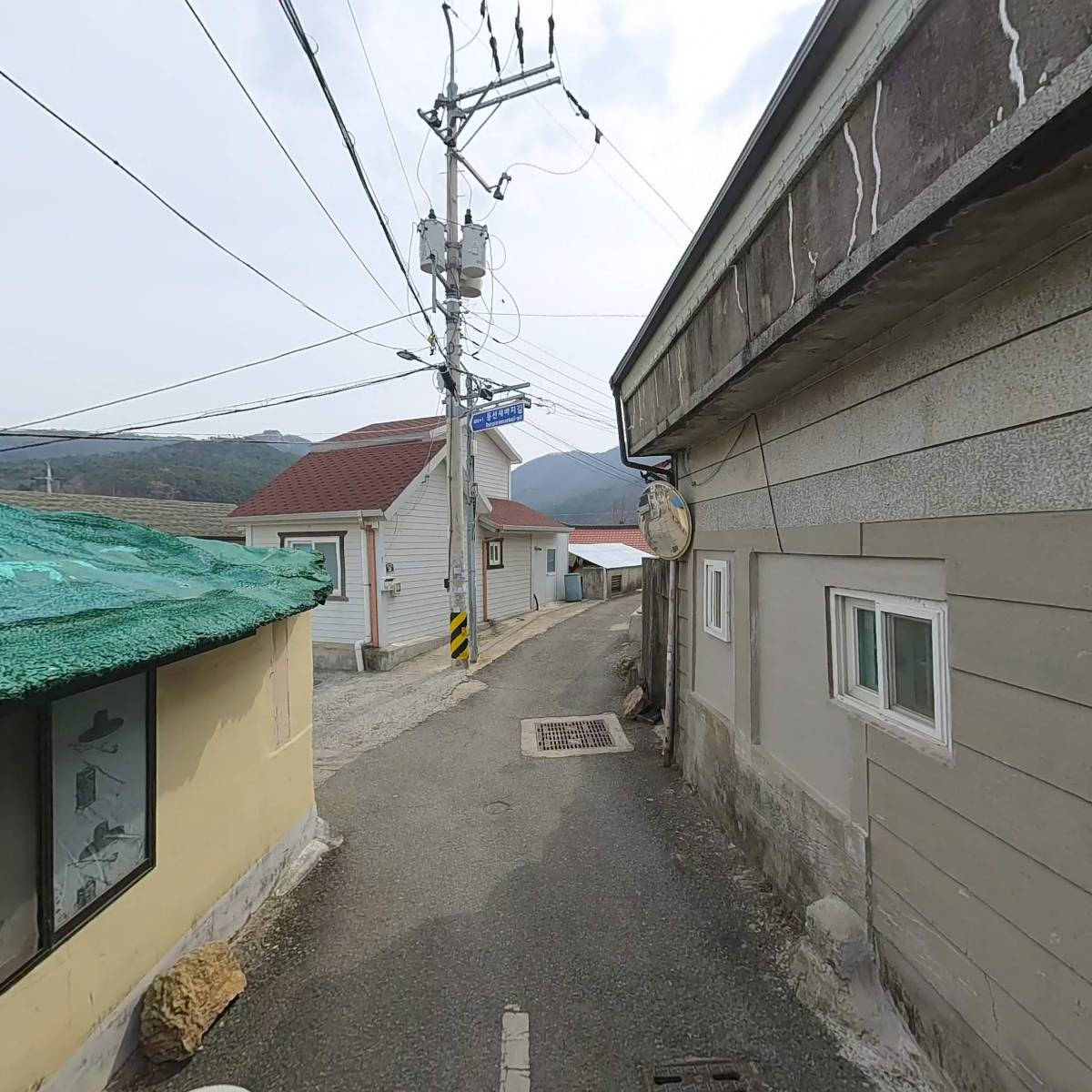 나현도연이네_2