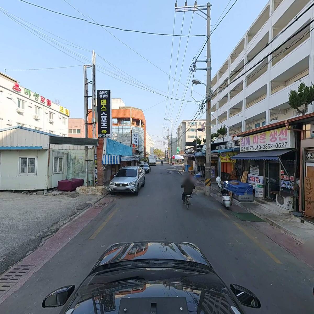 삼호가축약품_4