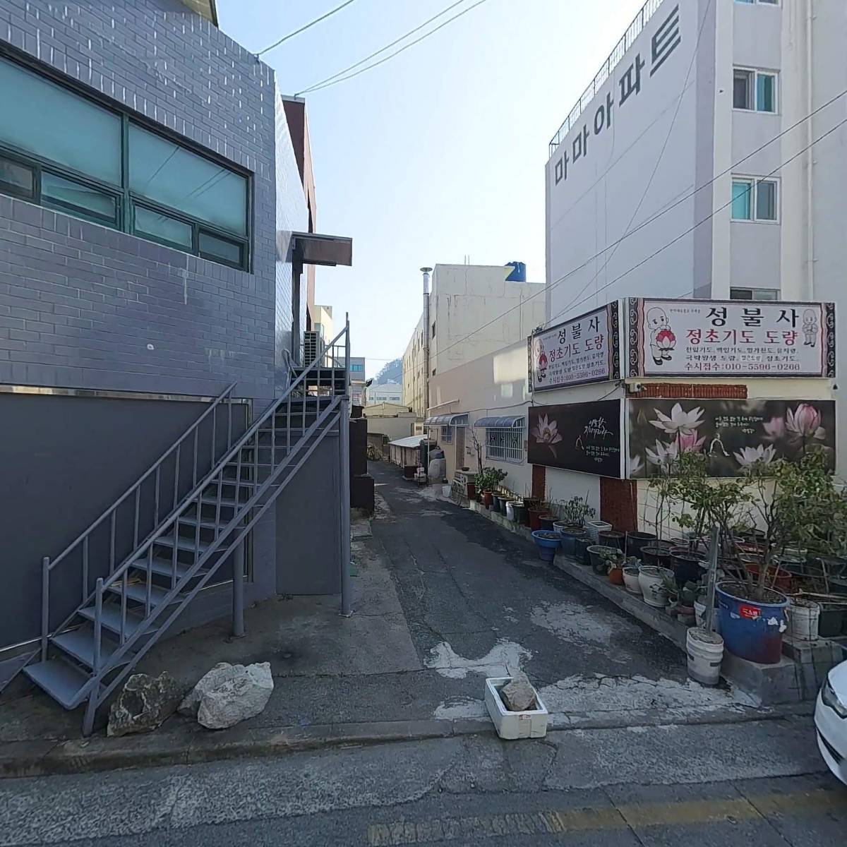 피망