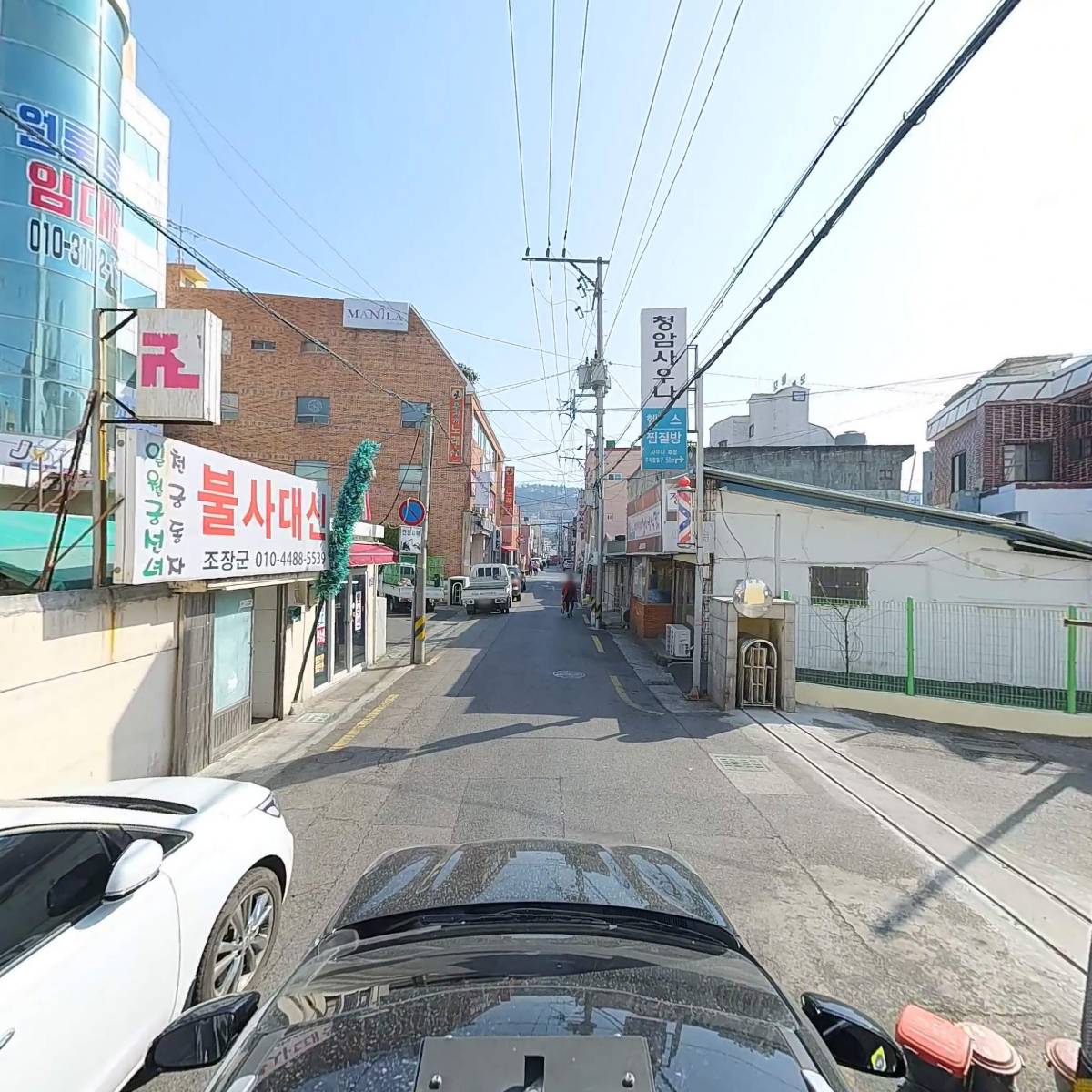 한아름여인숙_4