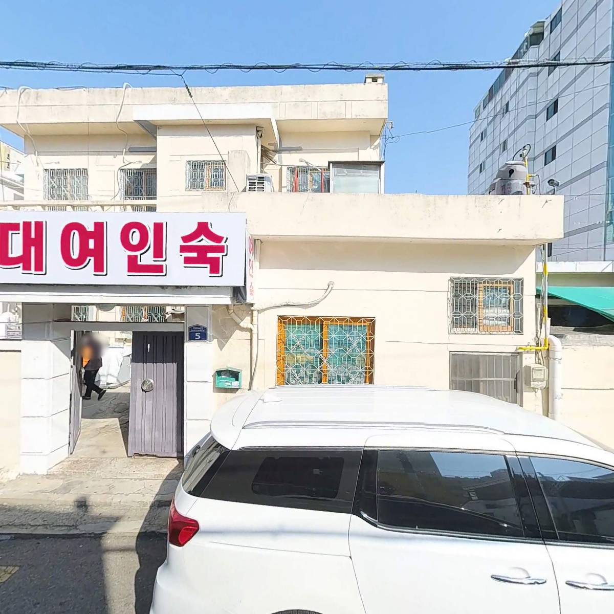 한아름여인숙_3