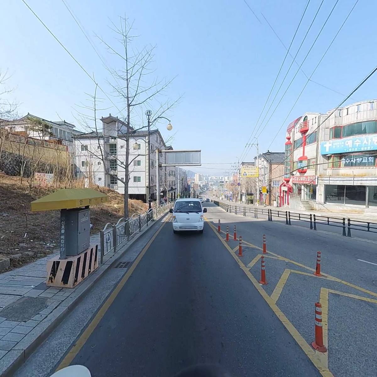 단디맨_2