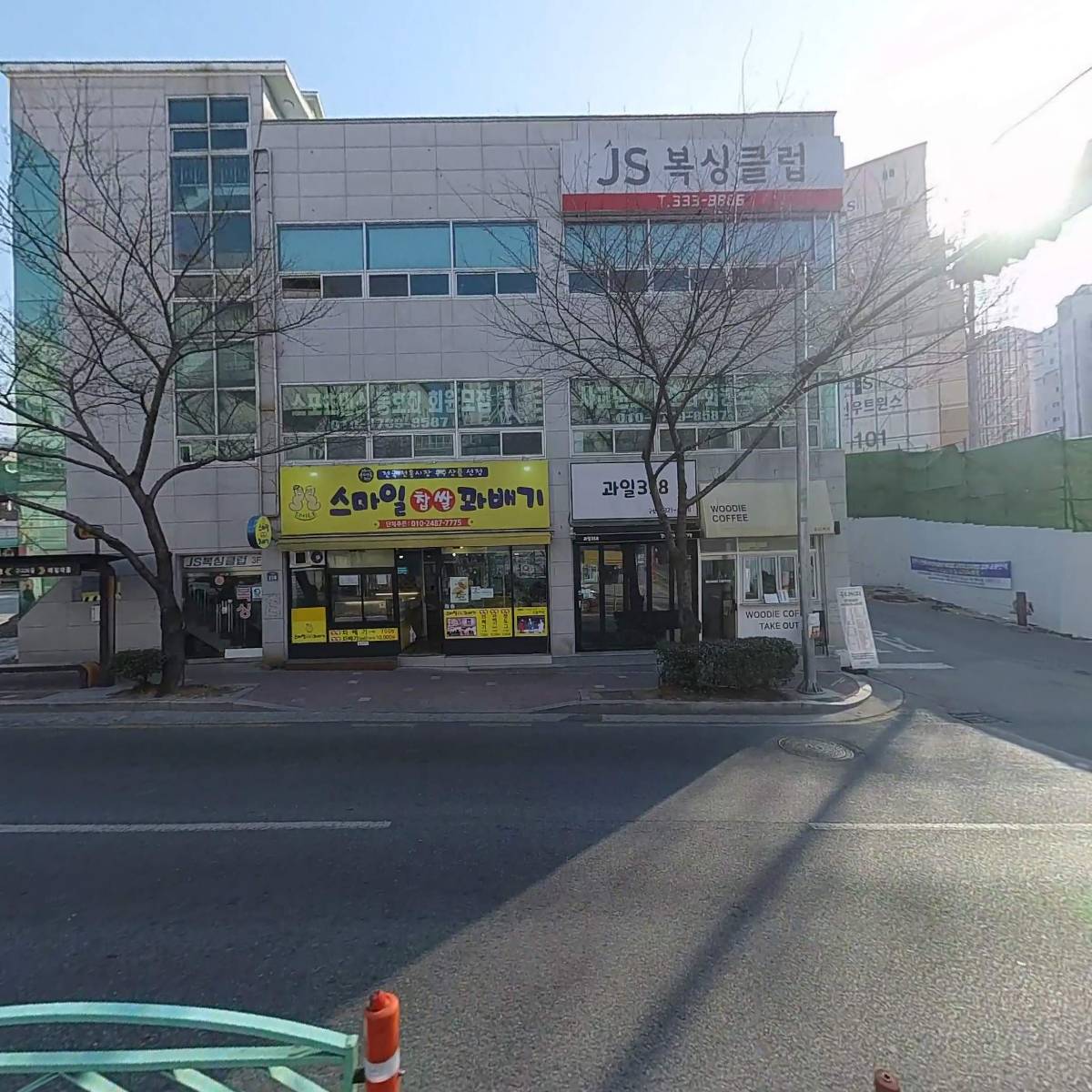 대한약국_3
