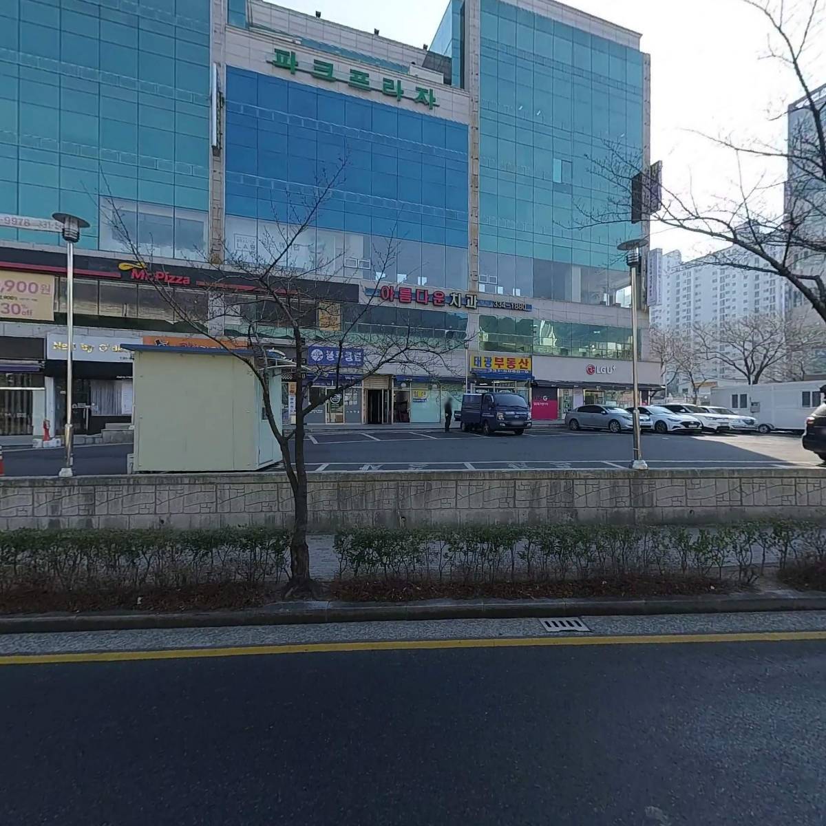 블루샥 김해삼계점
