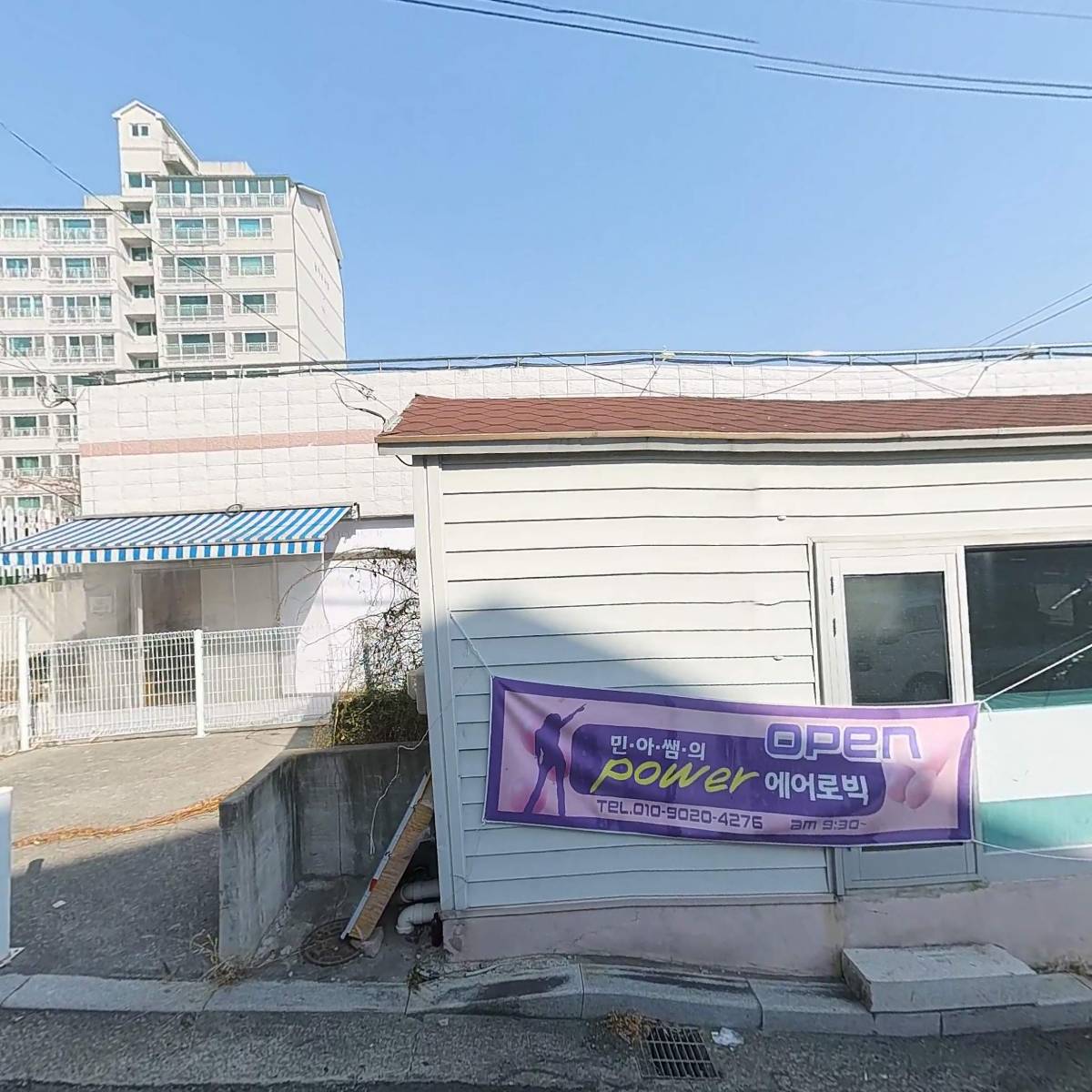 (주)대진OA산업_3