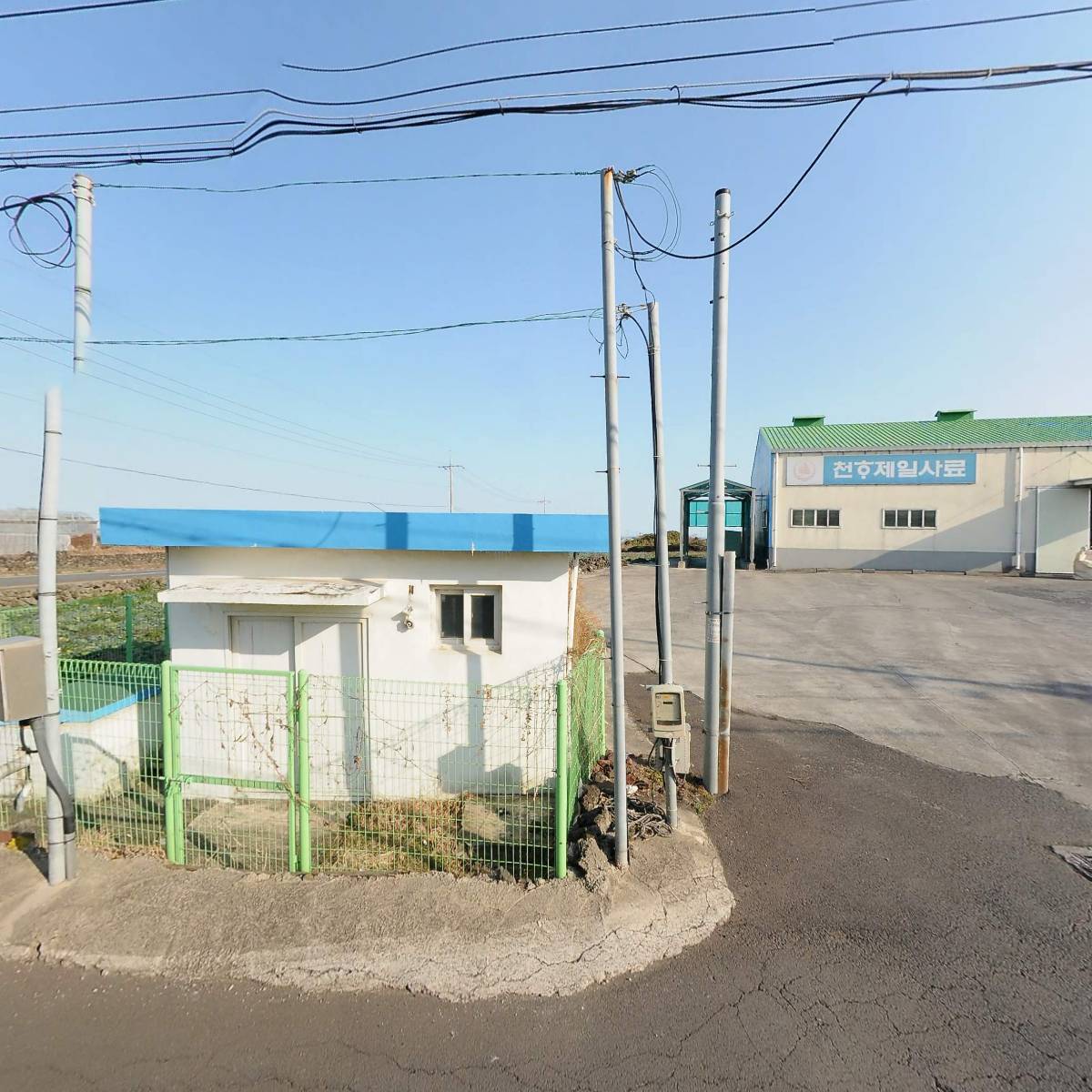 주식회사 제일사료제주_3