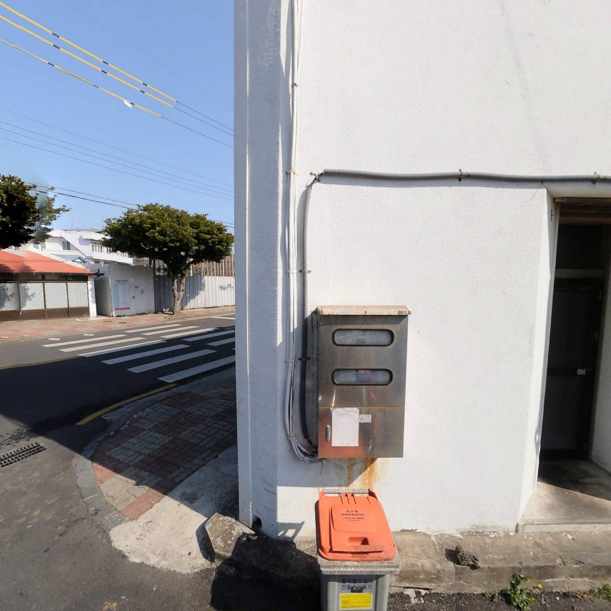 매일미소치과의원