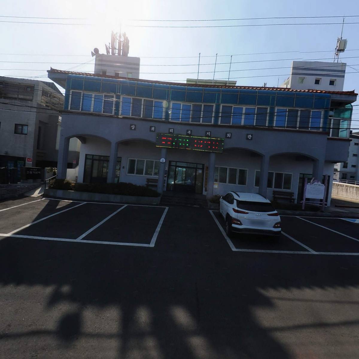 제주원광재가노인복지센터
