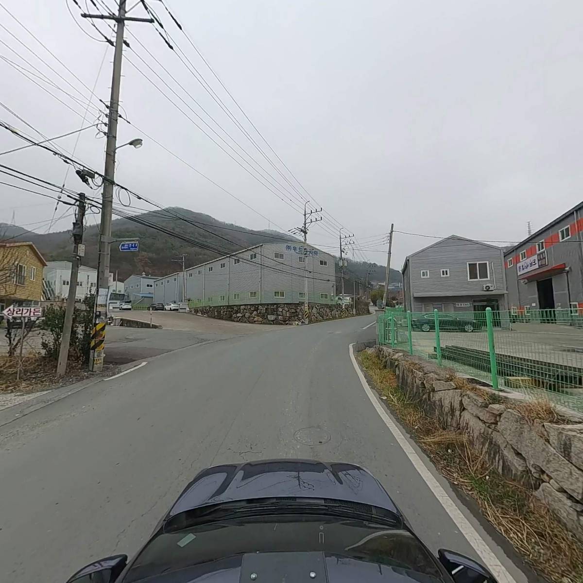 태경ENG_4