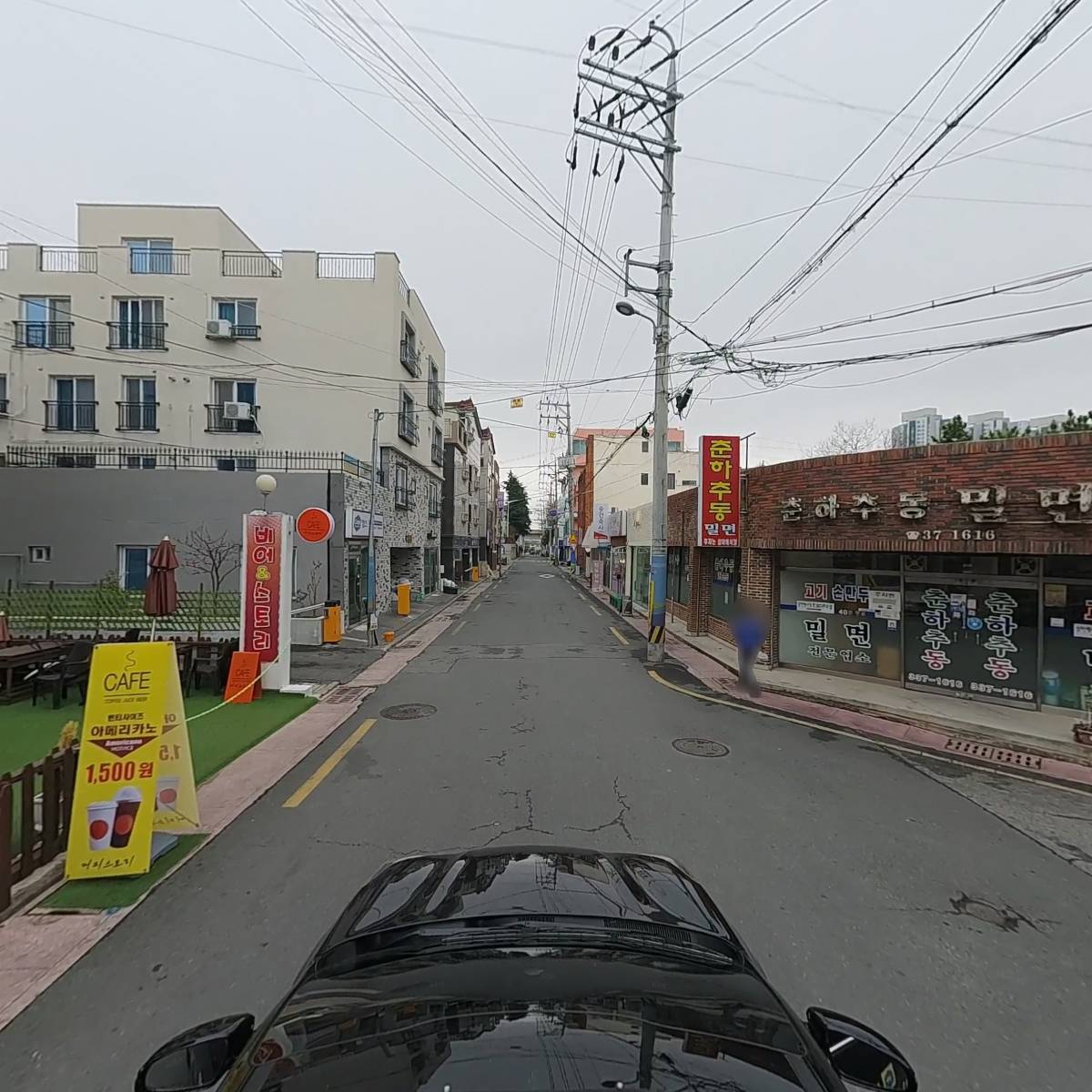 대한민국 월남전참전자회 김해시지회_4
