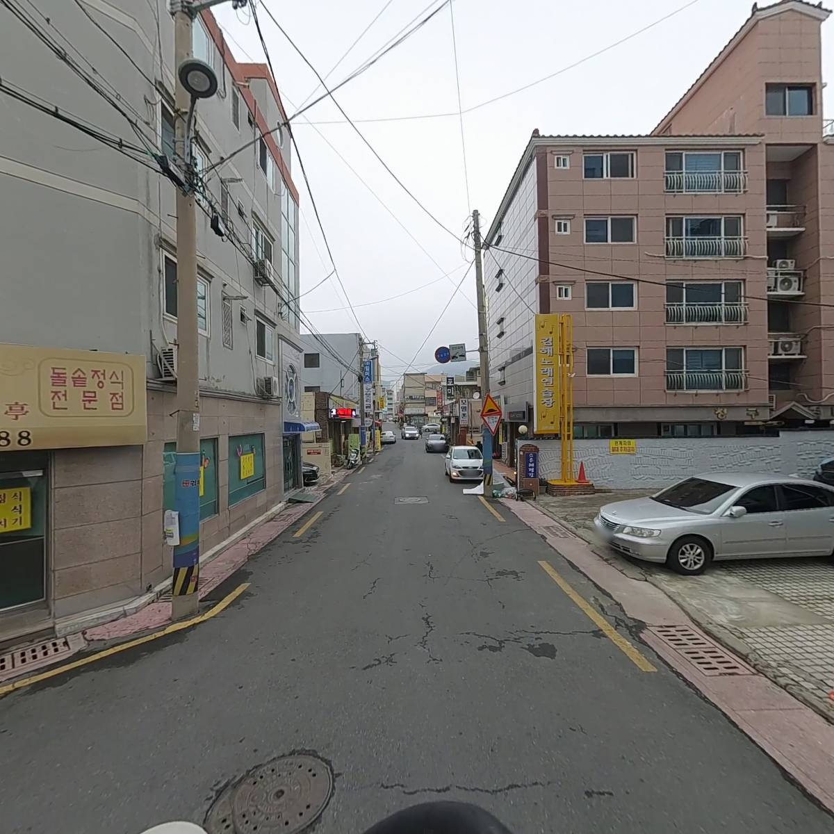 대한민국 월남전참전자회 김해시지회_2