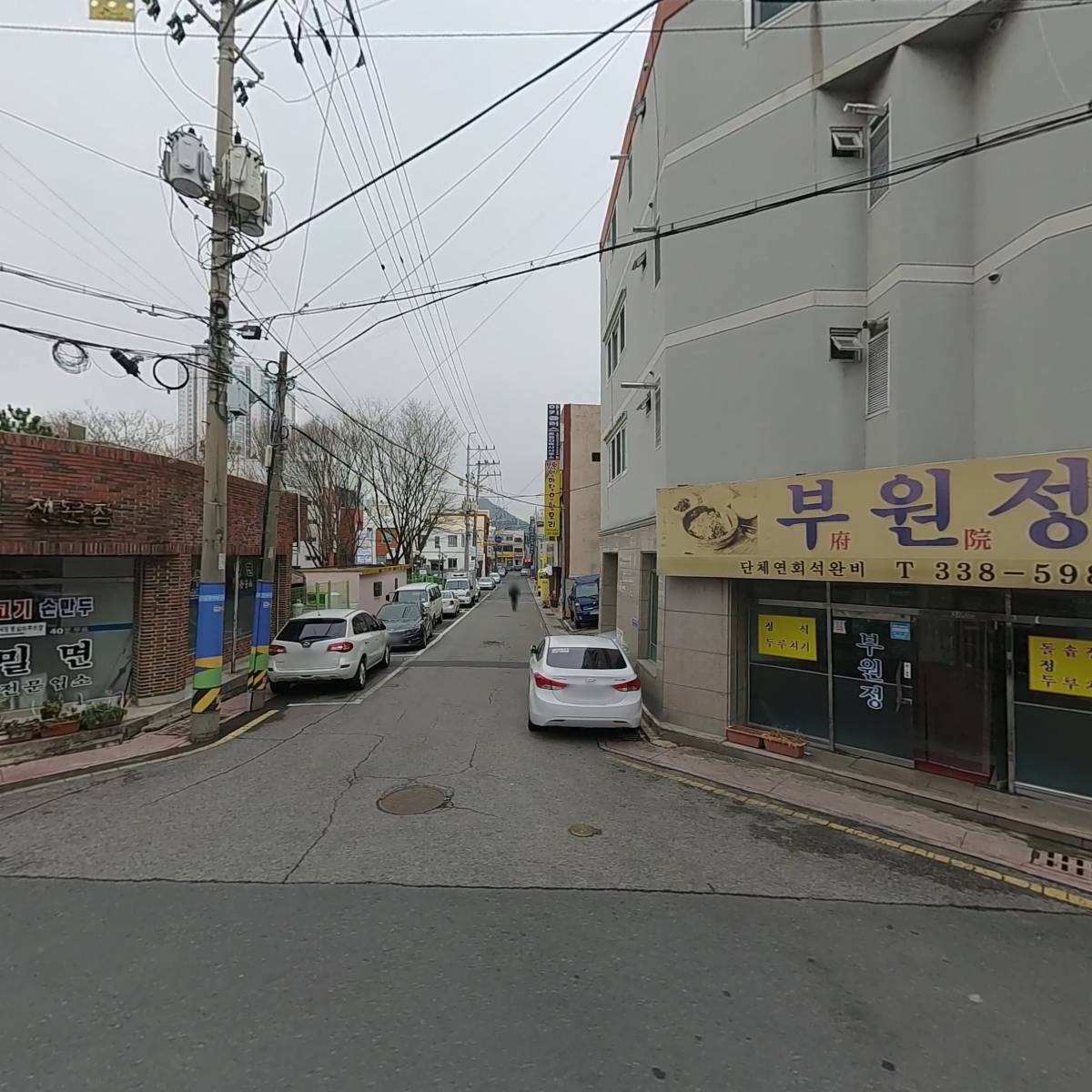 대한민국 월남전참전자회 김해시지회
