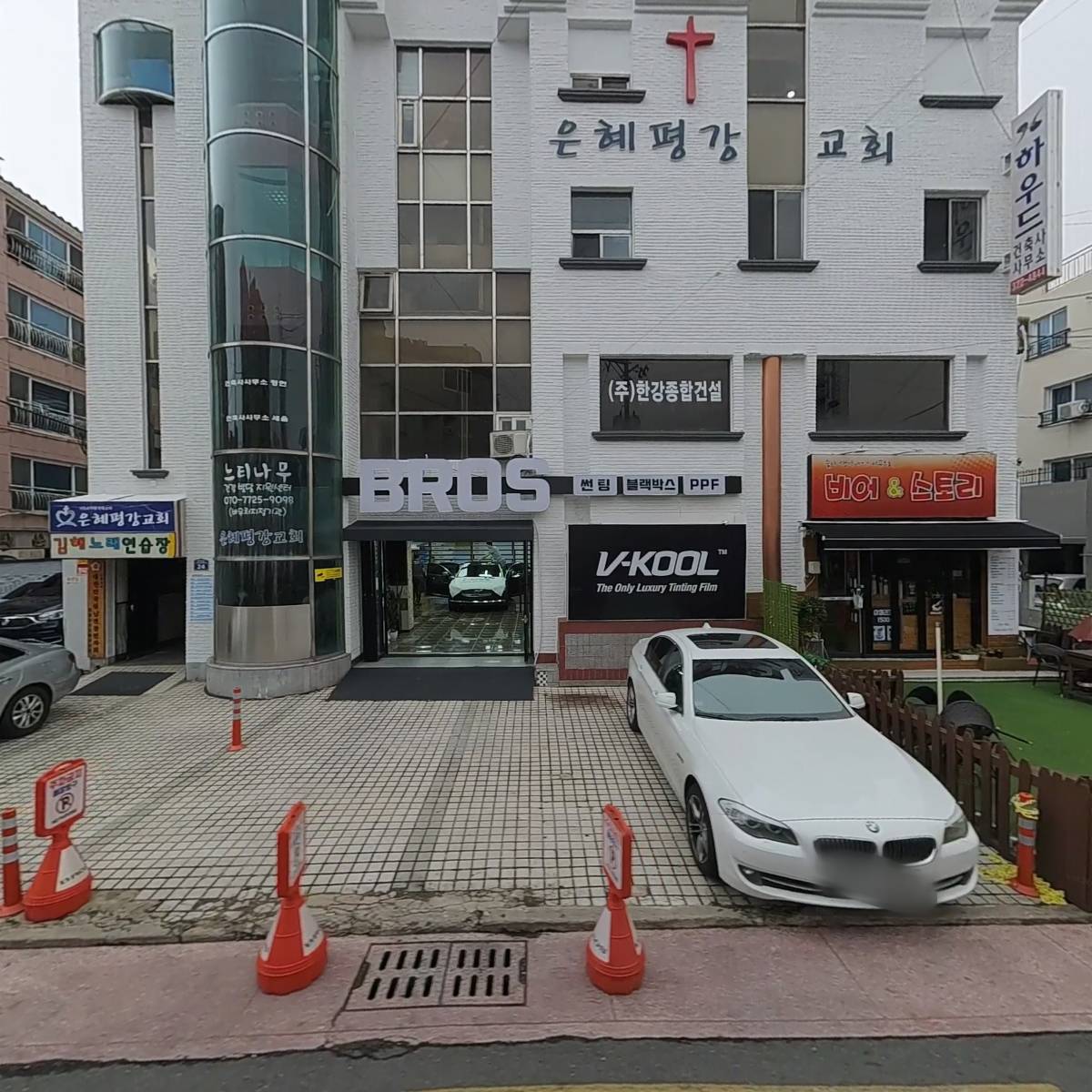 대한민국 월남전참전자회 김해시지회_3