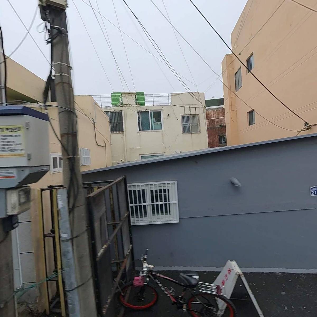 주식회사 쉐어찬