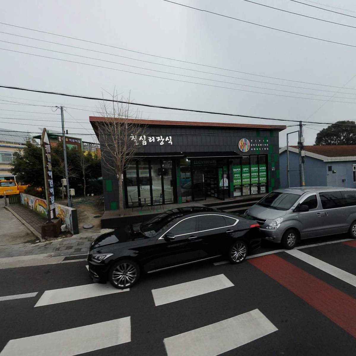 골든수주방가구_3