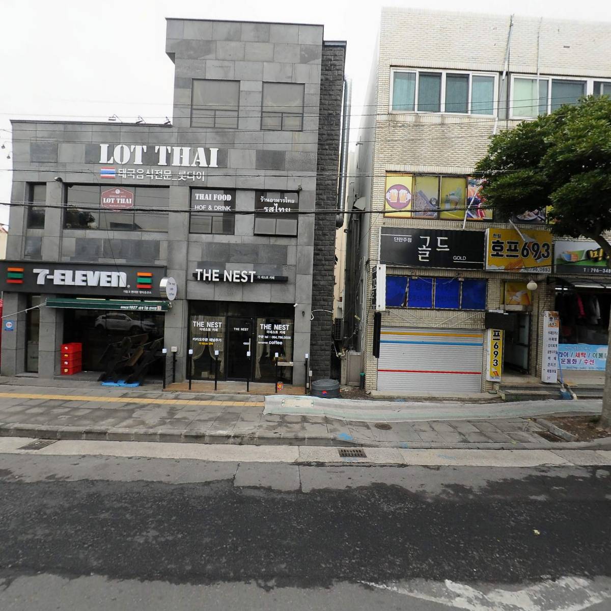 보영반점_3