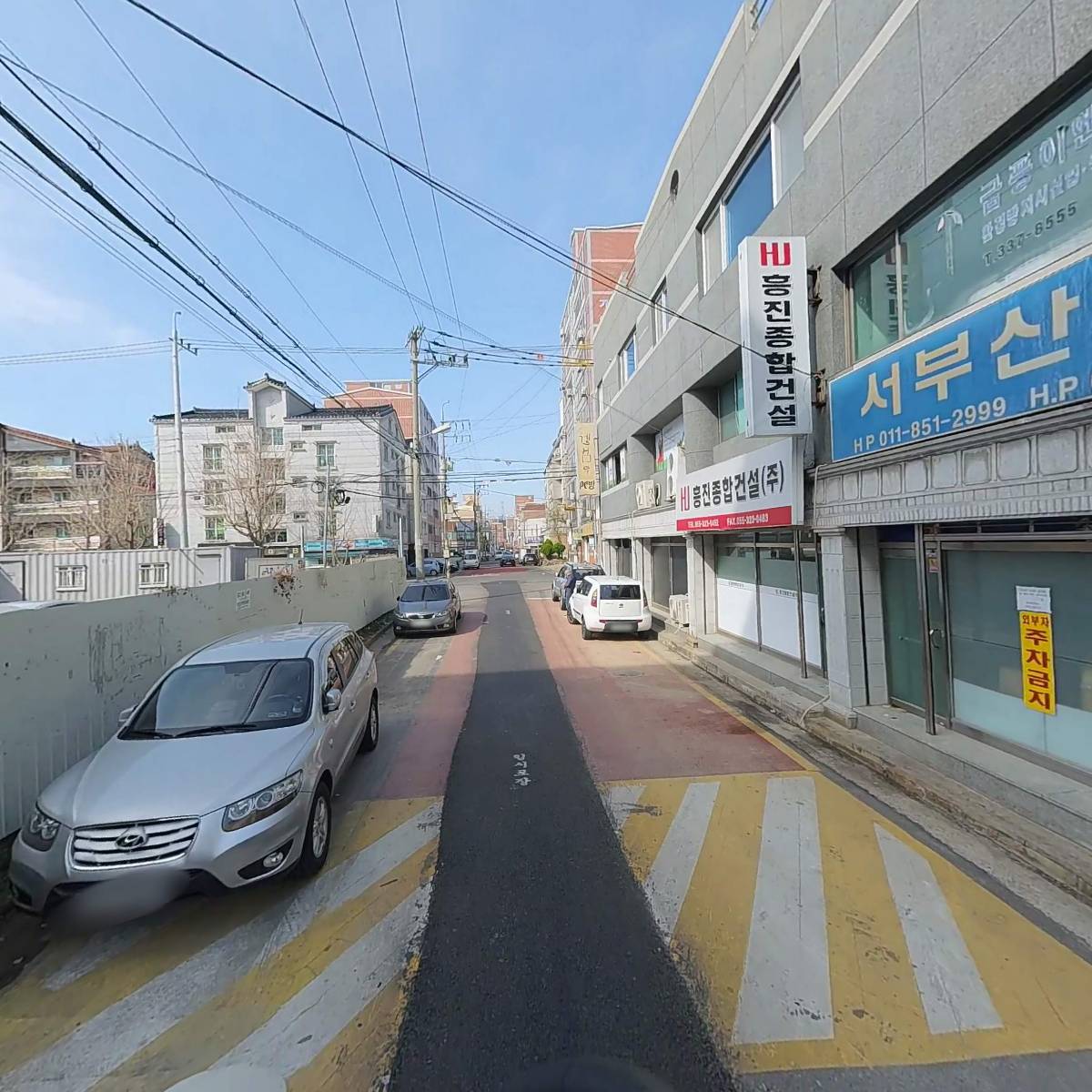 황태밥상_2