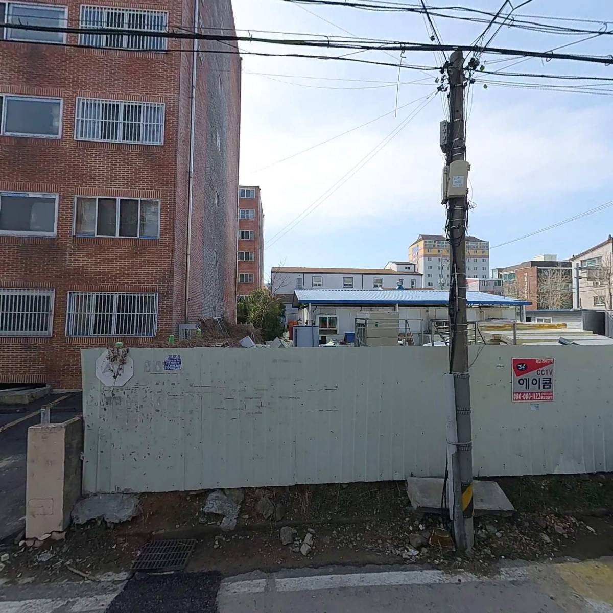 황태밥상