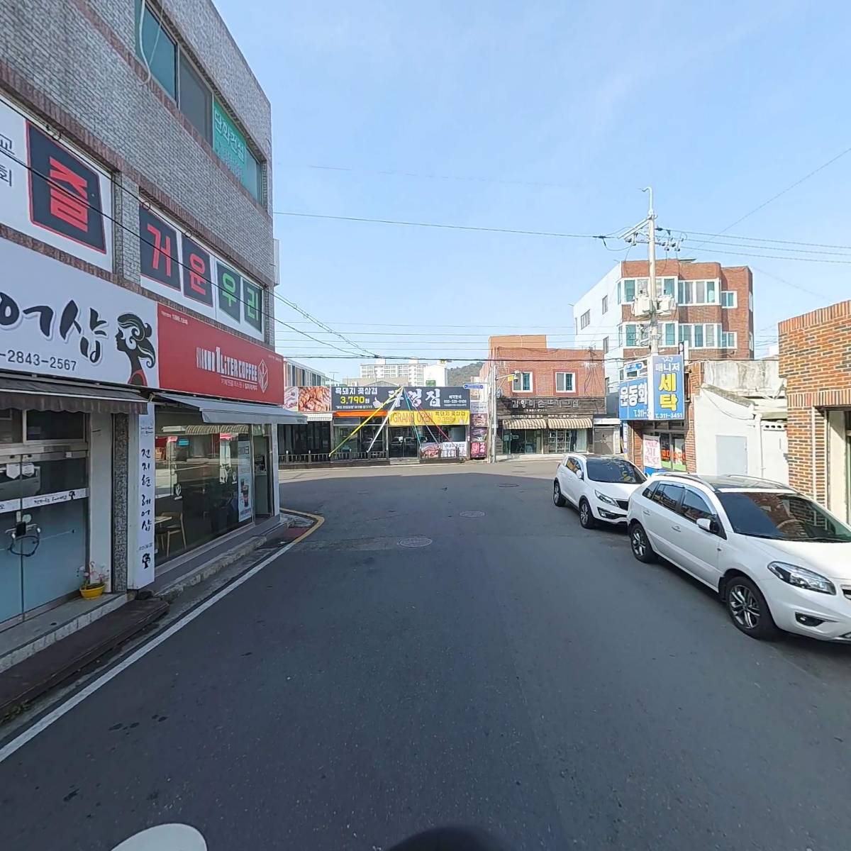 주식회사우정소방_2