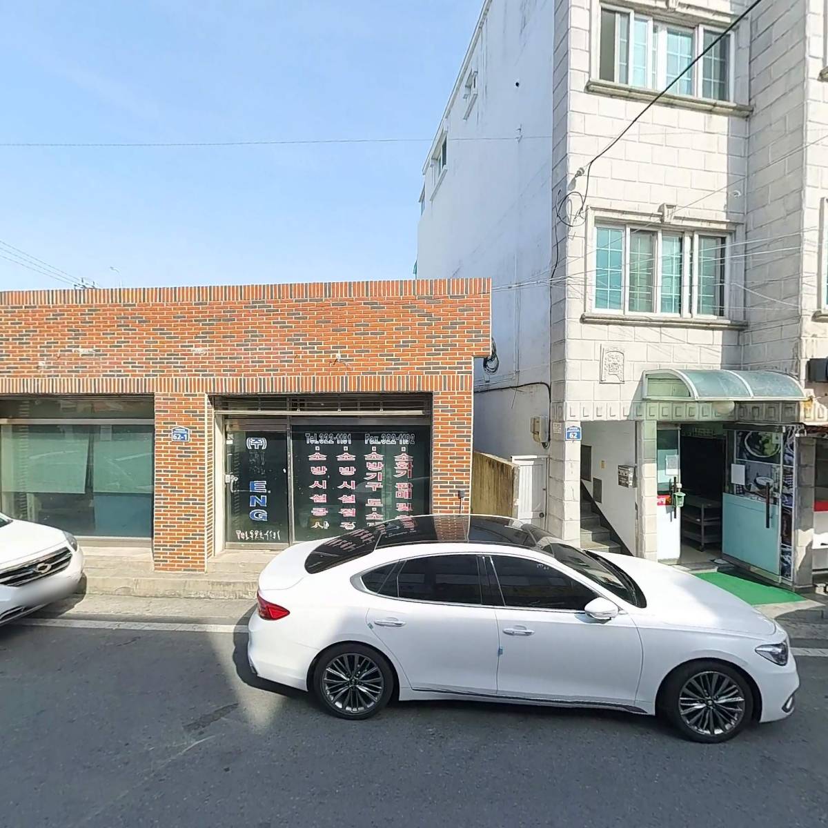 주식회사우정소방_3