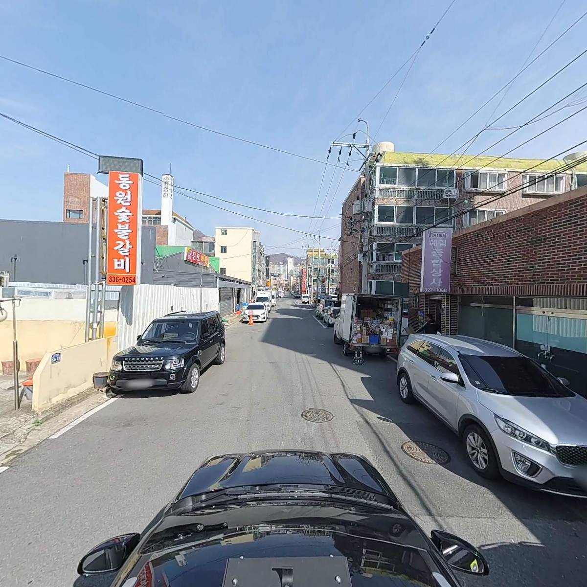 하나건업_4