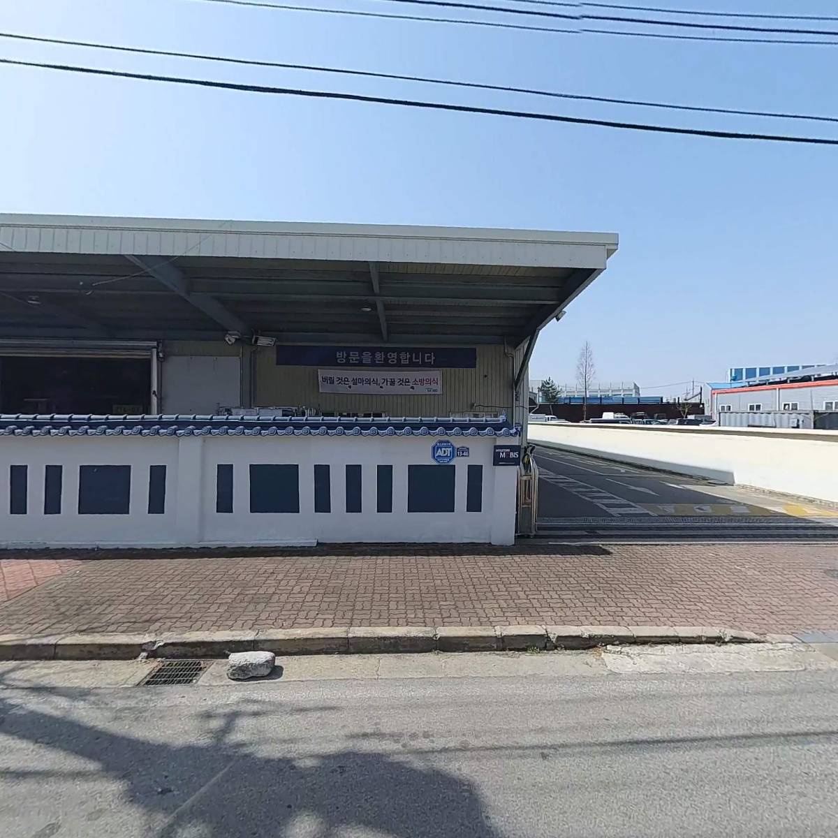 현대자동차(주)서부산하이테크센터_3