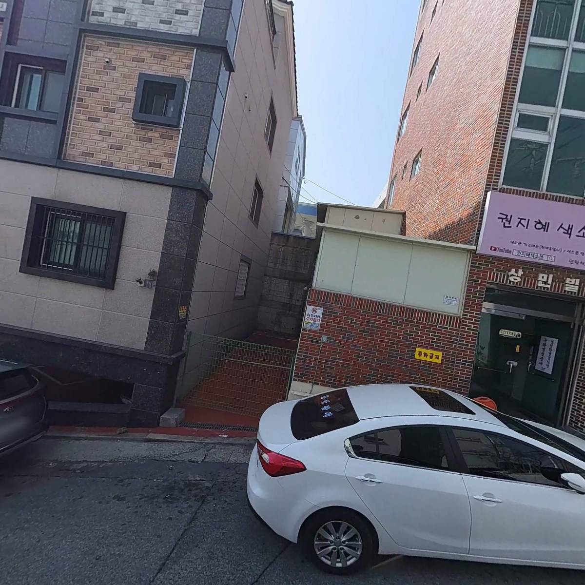 활천포장마차_3