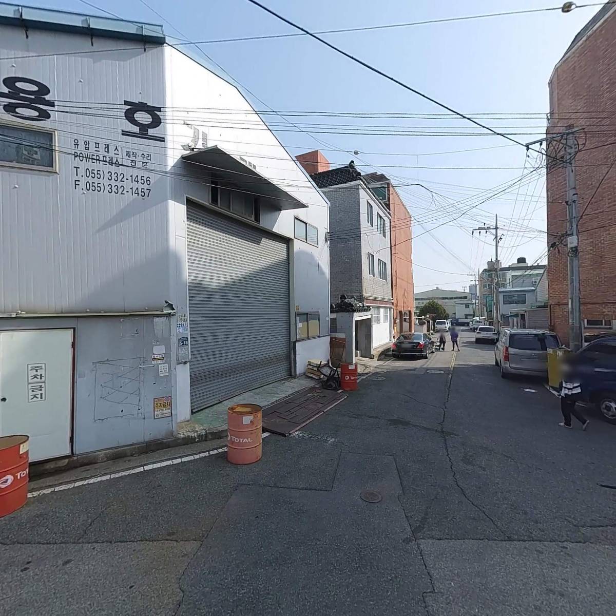포인텍