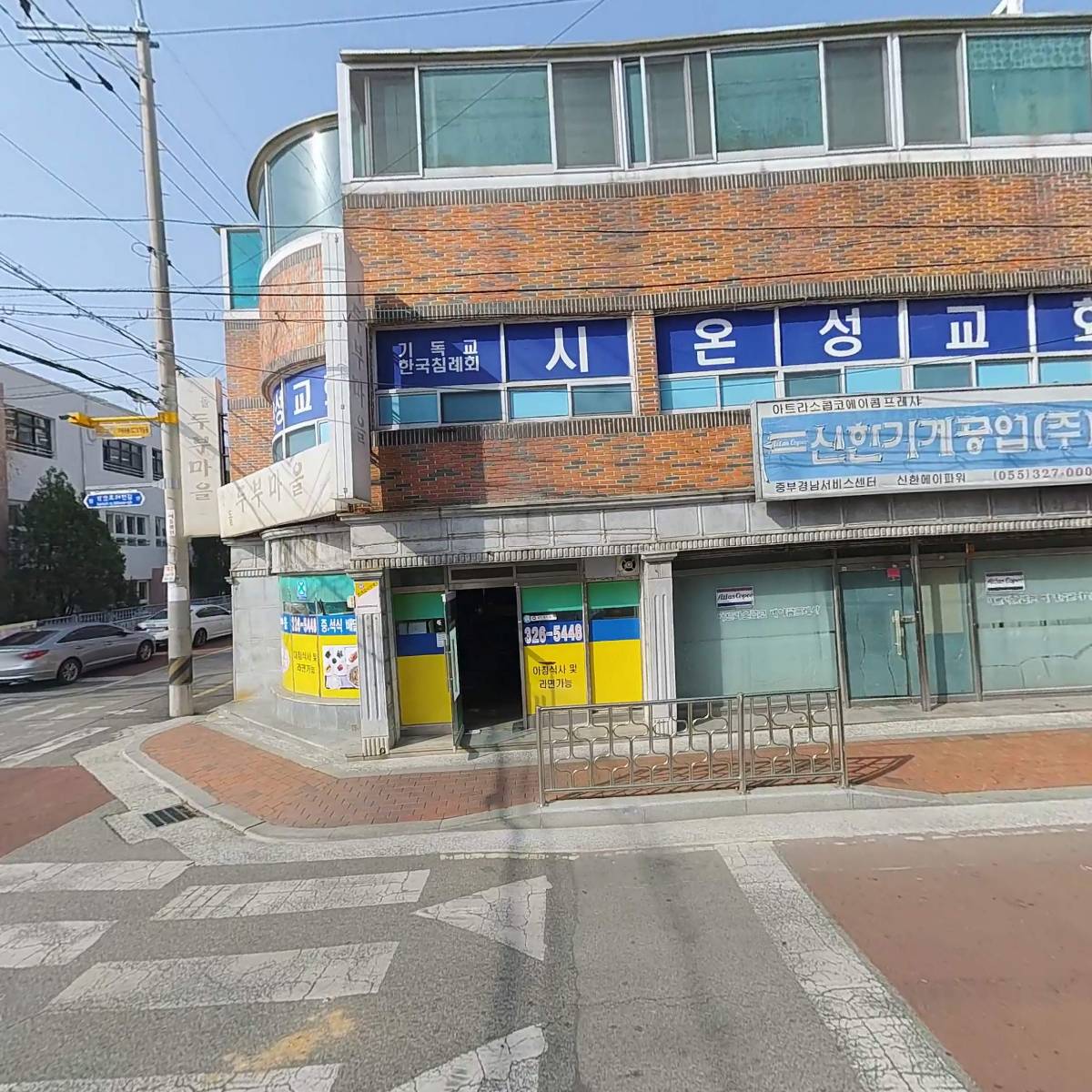 부흥_3