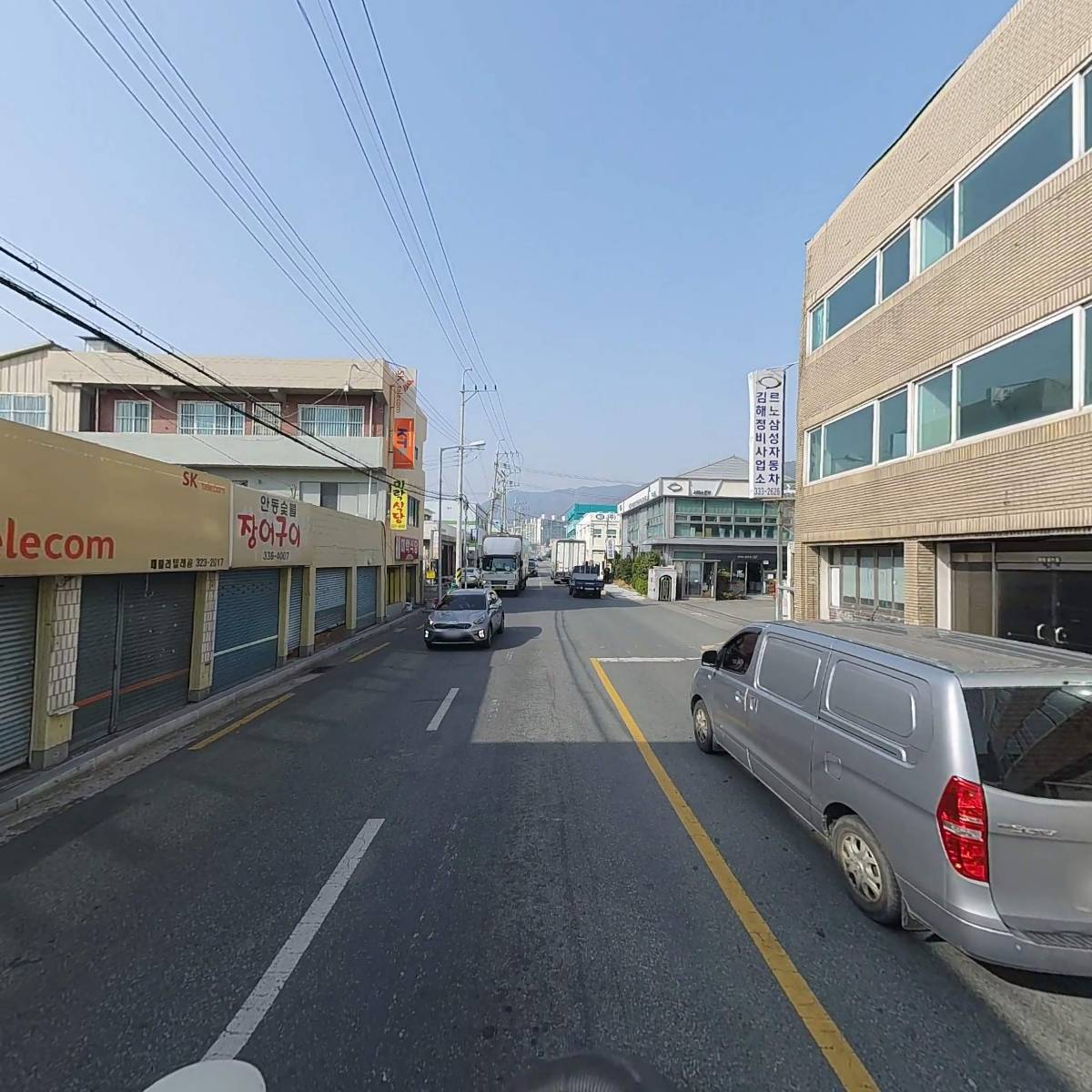 한양물산_2