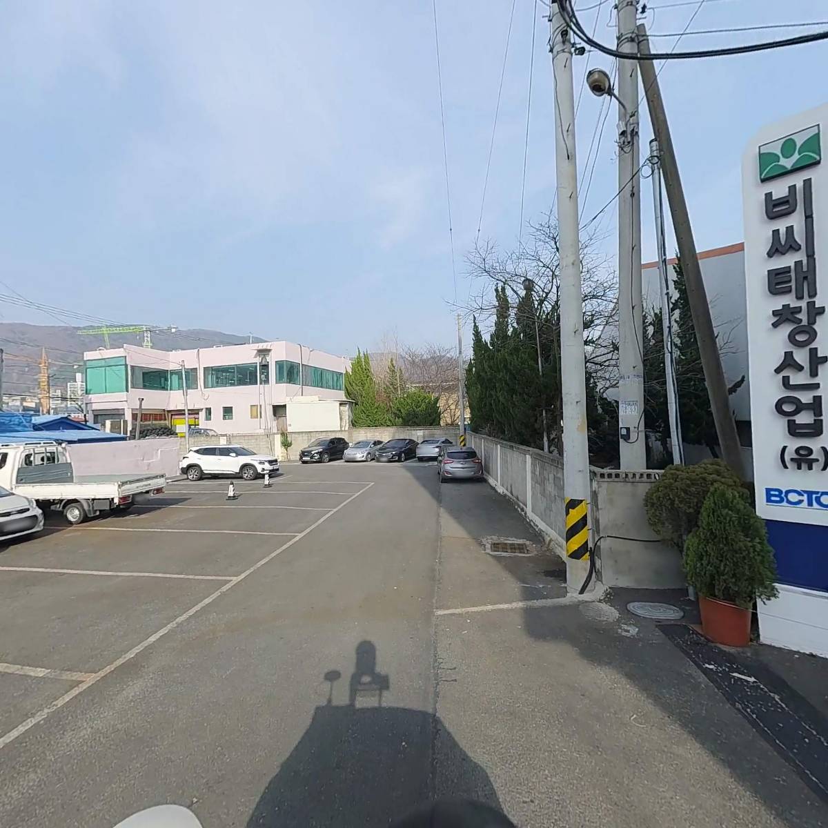 비씨태창산업(유)_2