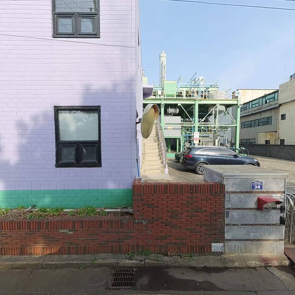 프라임케미칼 주식회사