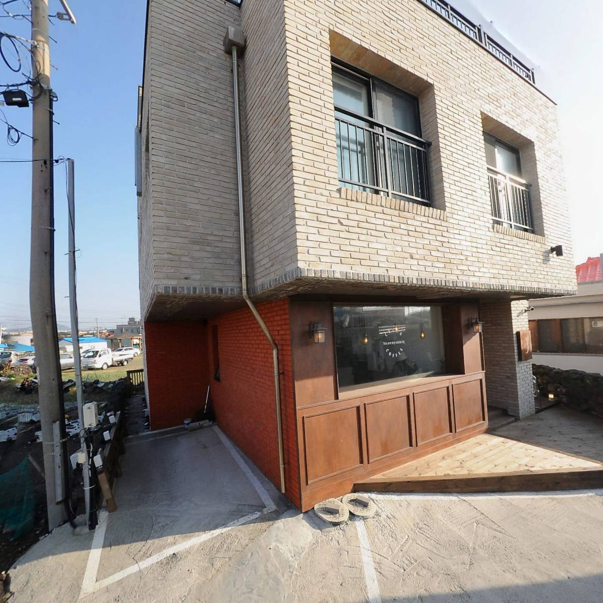 쿠잉썸