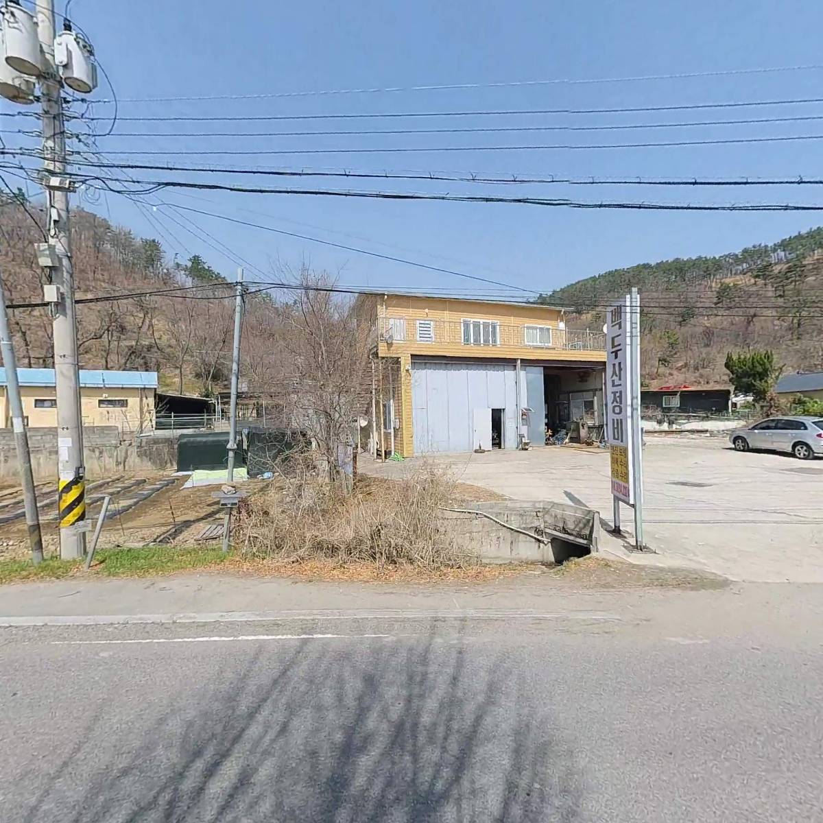 자연 휀스_3