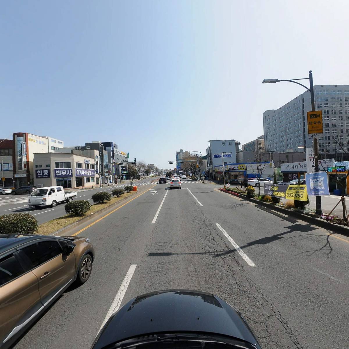 주식회사 삼화건설_4