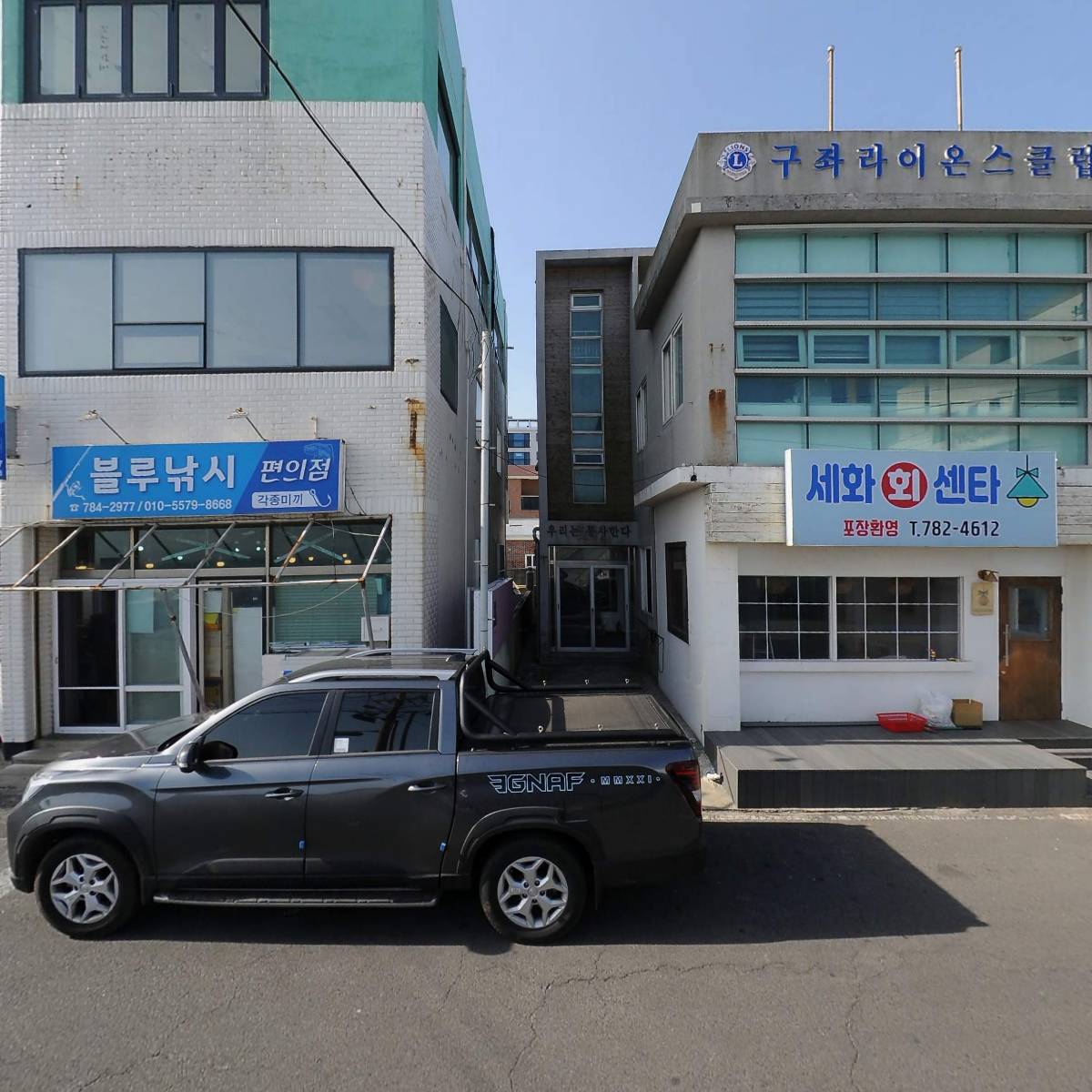 야한문어_3