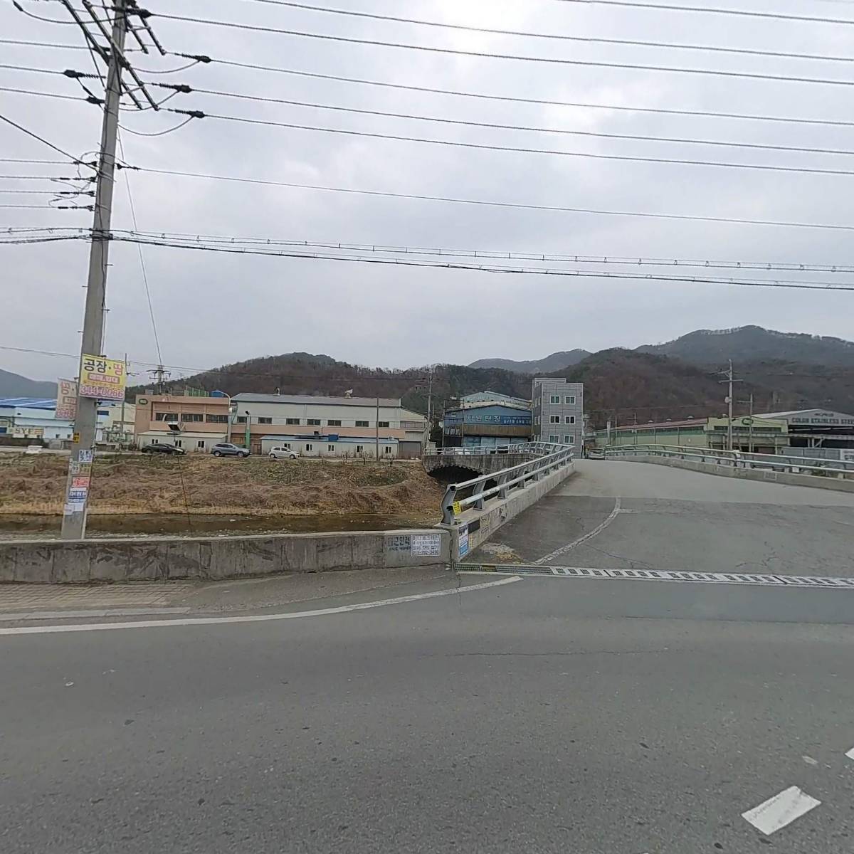 주식회사 세현이엔씨_3