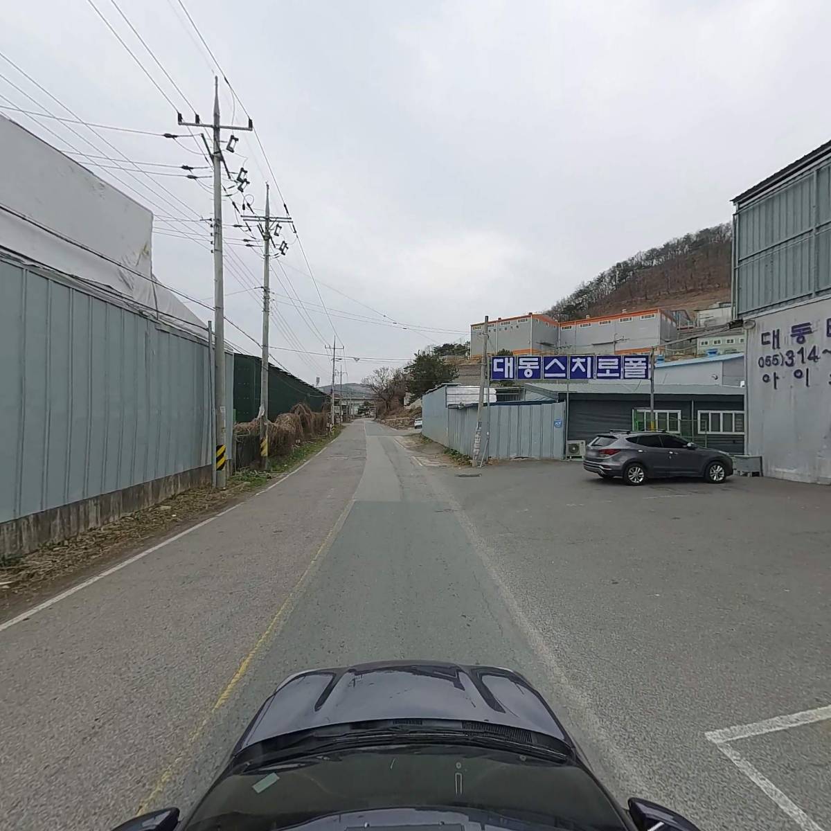 (주)대동이피에스_4
